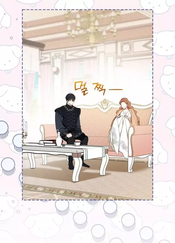 Kiếp Này Tôi Sẽ Trở Thành Gia Chủ Chapter 183 - Trang 2