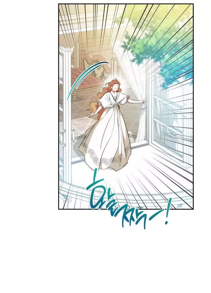 Kiếp Này Tôi Sẽ Trở Thành Gia Chủ Chapter 183 - Trang 2
