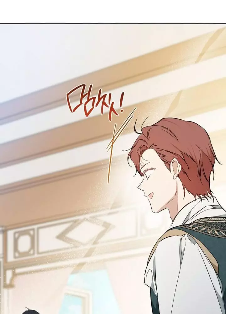 Kiếp Này Tôi Sẽ Trở Thành Gia Chủ Chapter 183 - Trang 2