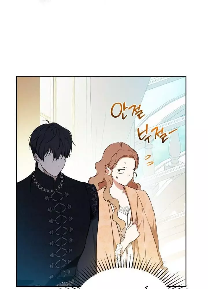 Kiếp Này Tôi Sẽ Trở Thành Gia Chủ Chapter 183 - Trang 2