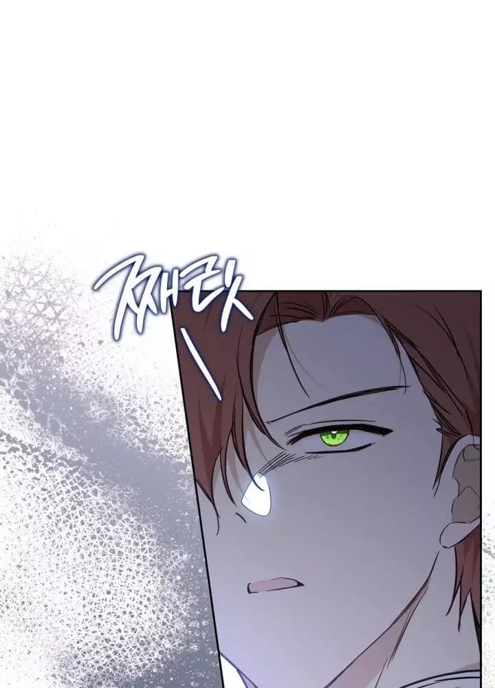Kiếp Này Tôi Sẽ Trở Thành Gia Chủ Chapter 183 - Trang 2