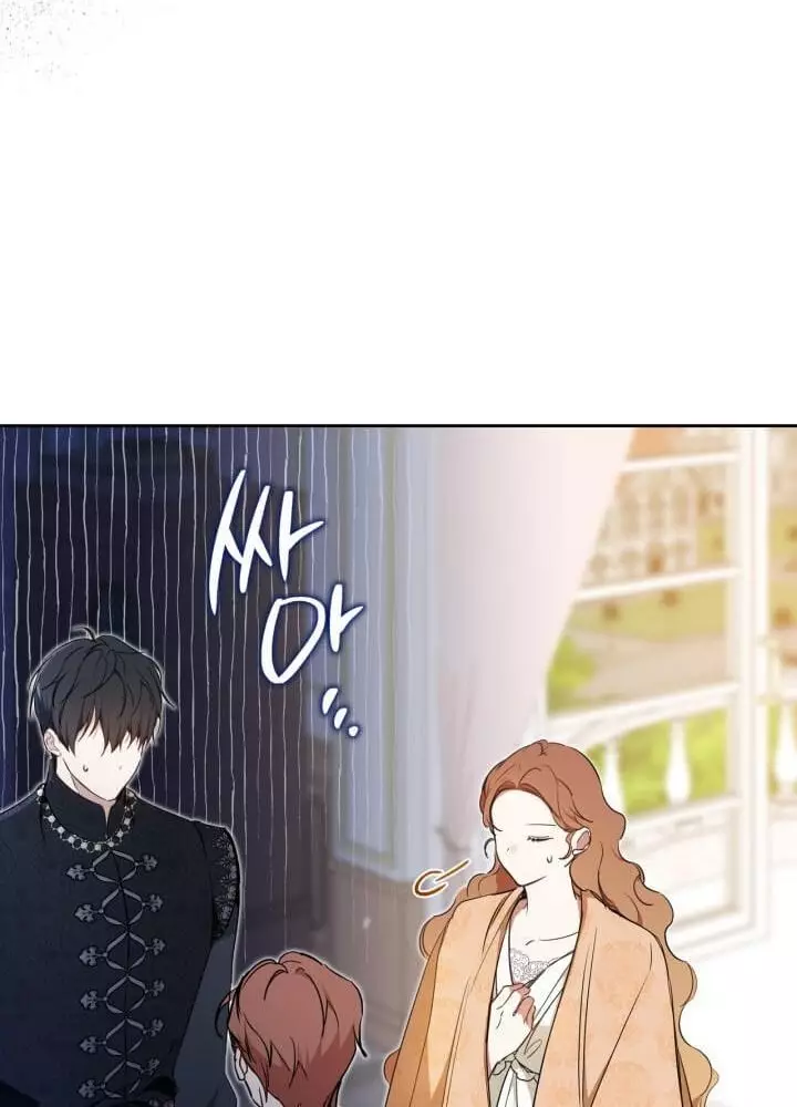 Kiếp Này Tôi Sẽ Trở Thành Gia Chủ Chapter 183 - Trang 2