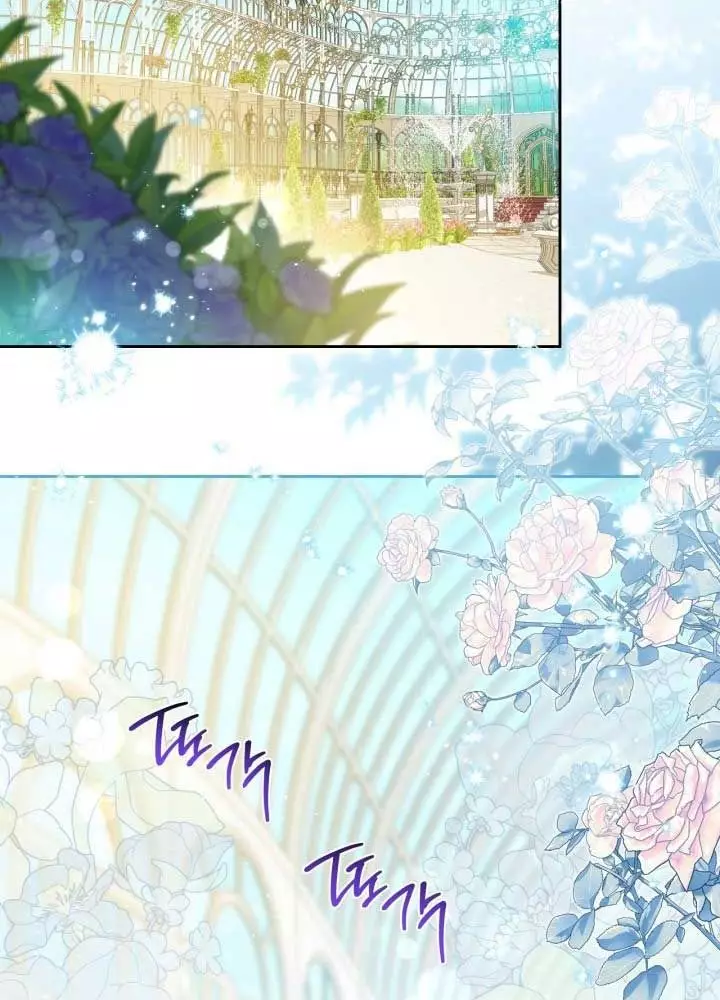Kiếp Này Tôi Sẽ Trở Thành Gia Chủ Chapter 184 - Trang 2