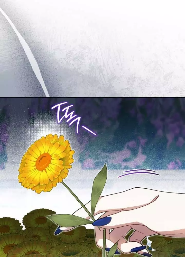 Kiếp Này Tôi Sẽ Trở Thành Gia Chủ Chapter 184 - Trang 2