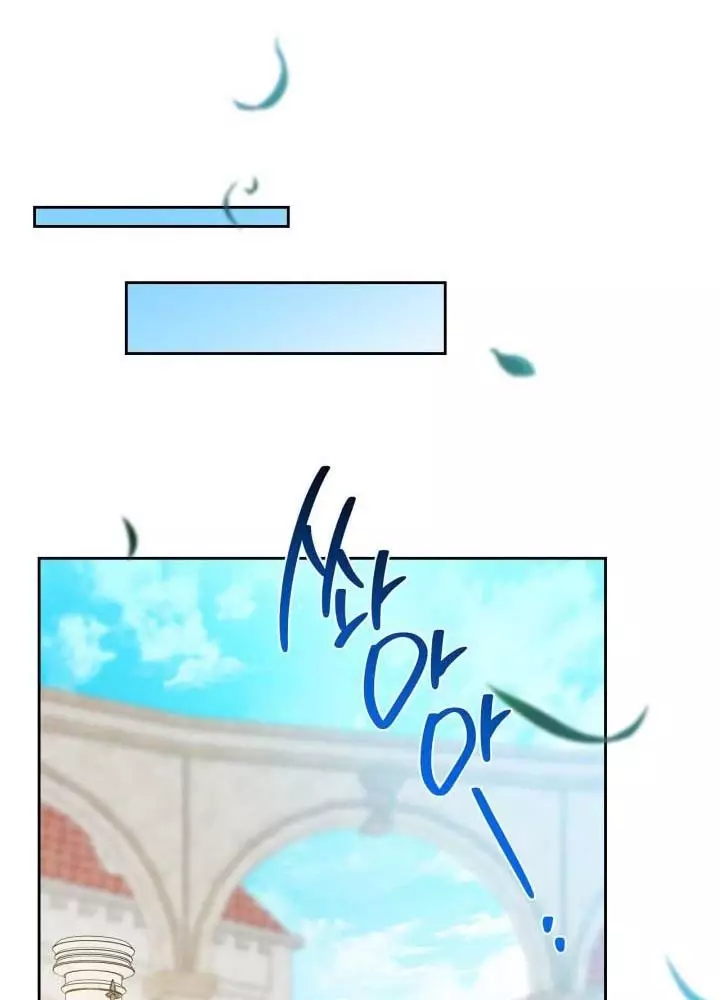 Kiếp Này Tôi Sẽ Trở Thành Gia Chủ Chapter 184 - Trang 2