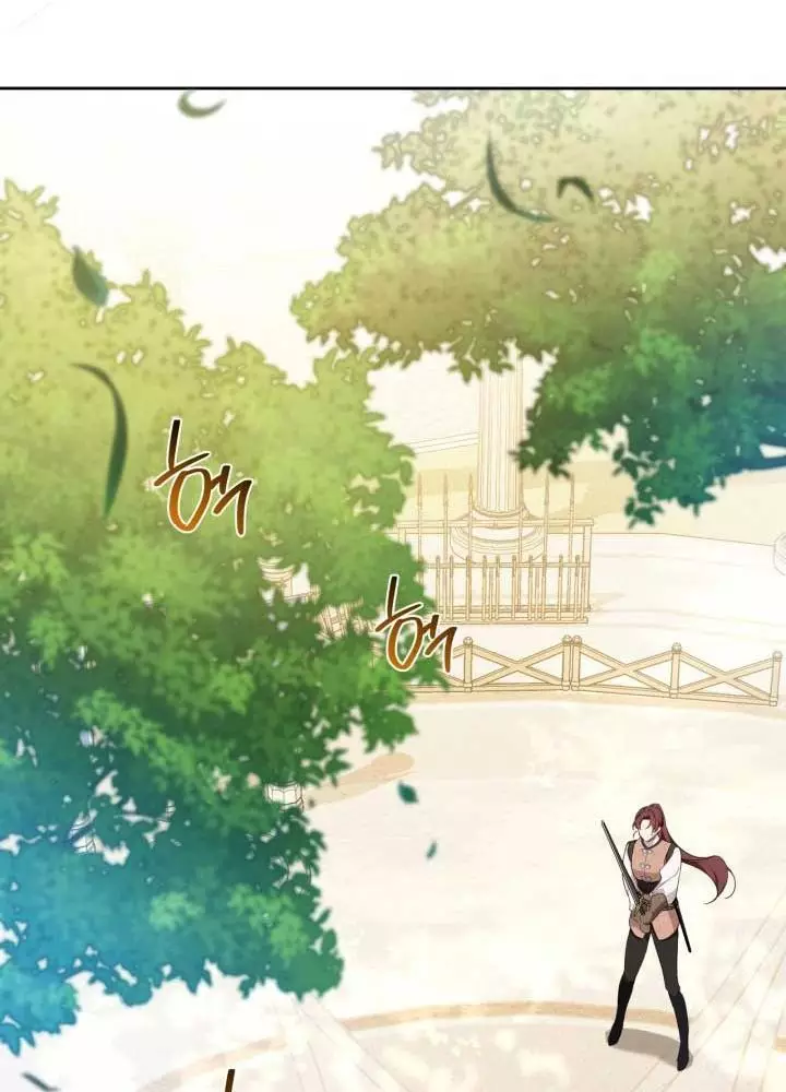 Kiếp Này Tôi Sẽ Trở Thành Gia Chủ Chapter 184 - Trang 2