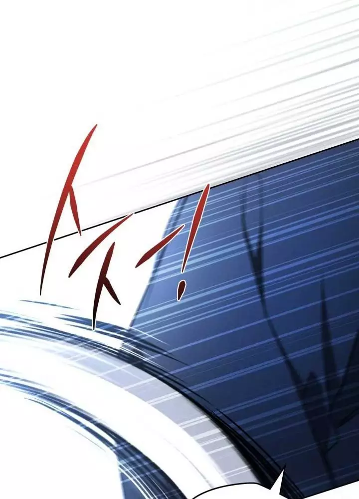 Kiếp Này Tôi Sẽ Trở Thành Gia Chủ Chapter 184 - Trang 2