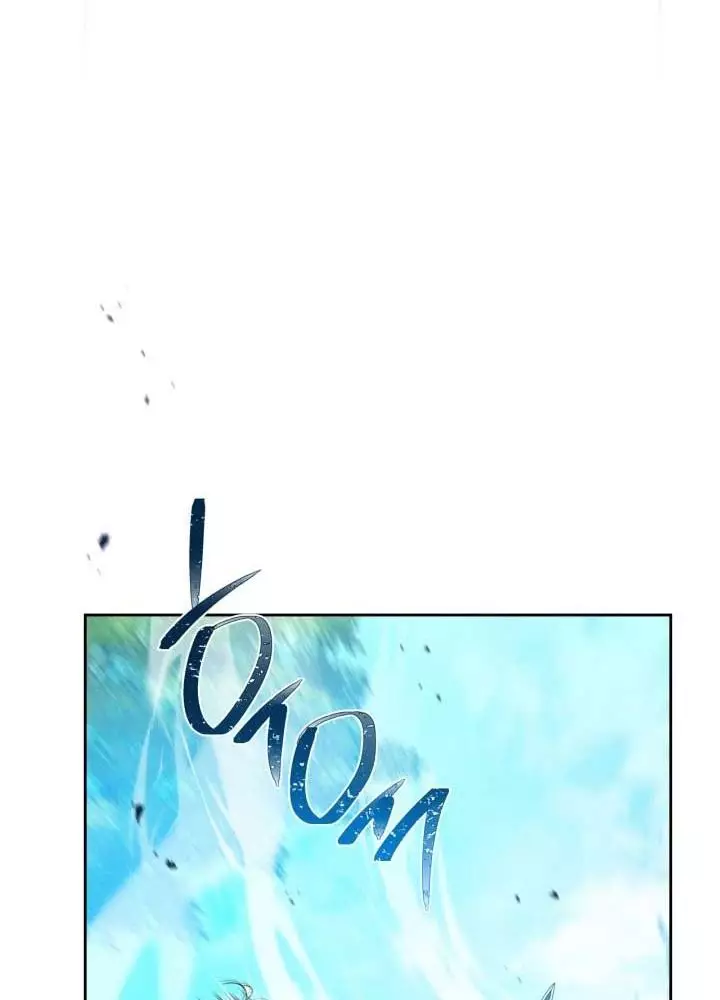Kiếp Này Tôi Sẽ Trở Thành Gia Chủ Chapter 184 - Trang 2