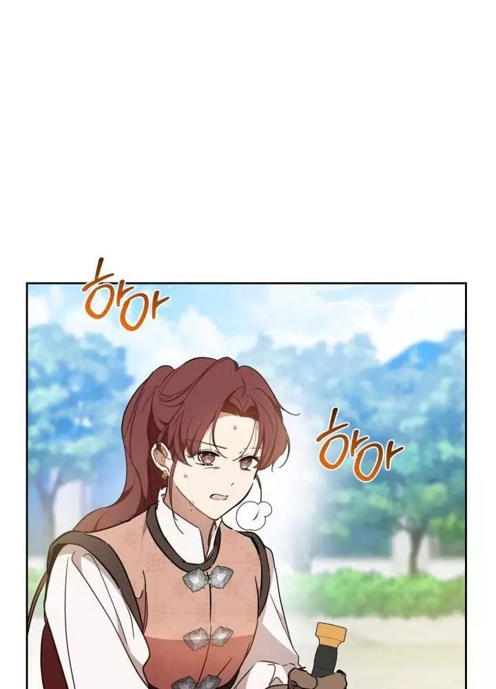 Kiếp Này Tôi Sẽ Trở Thành Gia Chủ Chapter 184 - Trang 2