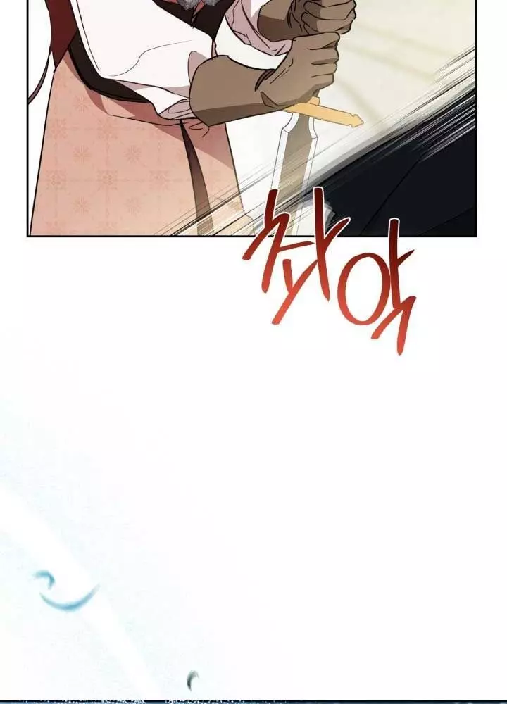 Kiếp Này Tôi Sẽ Trở Thành Gia Chủ Chapter 184 - Trang 2