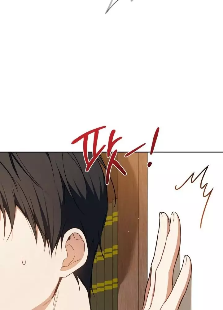 Kiếp Này Tôi Sẽ Trở Thành Gia Chủ Chapter 185 - Trang 2
