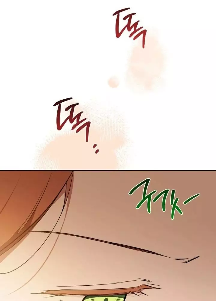 Kiếp Này Tôi Sẽ Trở Thành Gia Chủ Chapter 185 - Trang 2