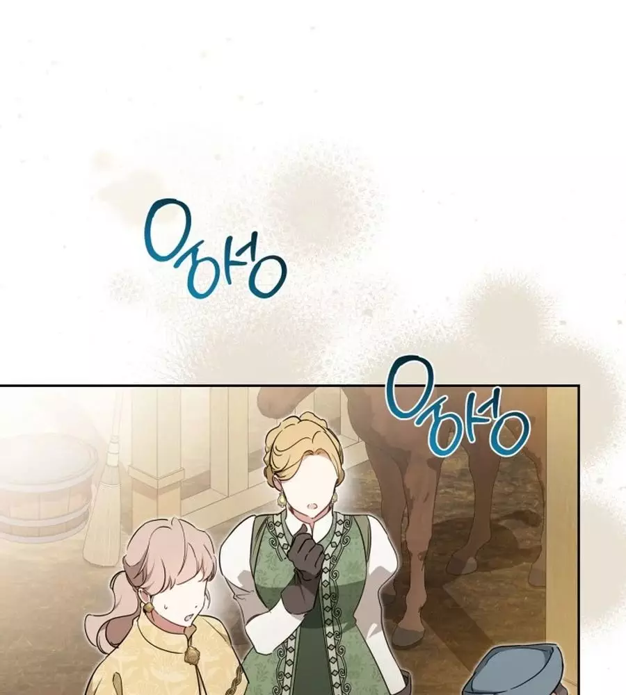 Kiếp Này Tôi Sẽ Trở Thành Gia Chủ Chapter 186 - Trang 2