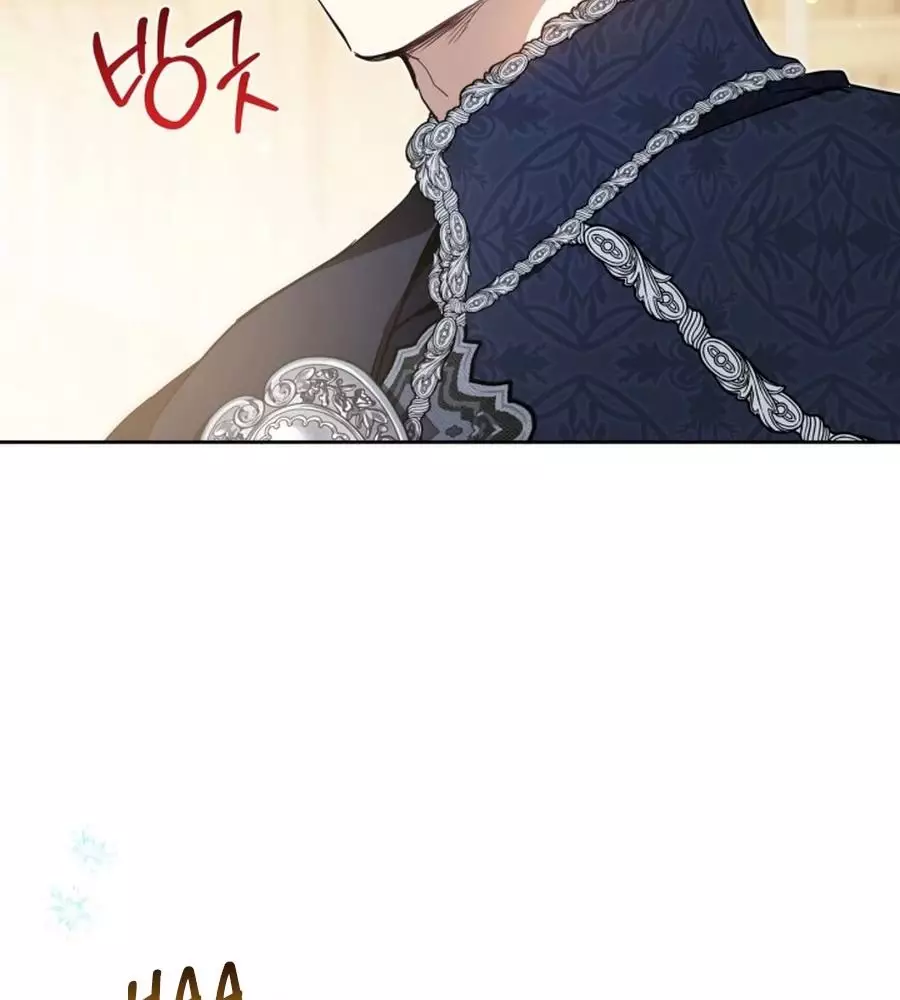 Kiếp Này Tôi Sẽ Trở Thành Gia Chủ Chapter 186 - Trang 2
