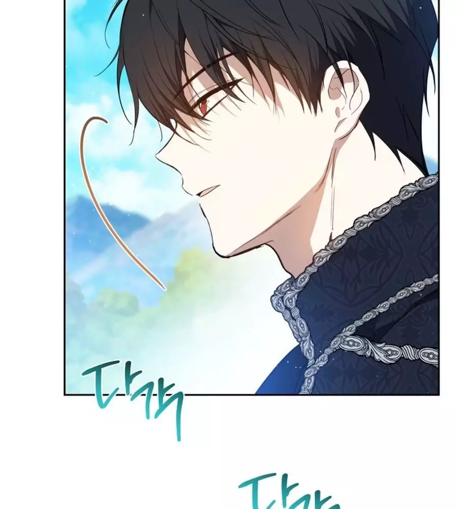 Kiếp Này Tôi Sẽ Trở Thành Gia Chủ Chapter 186 - Trang 2