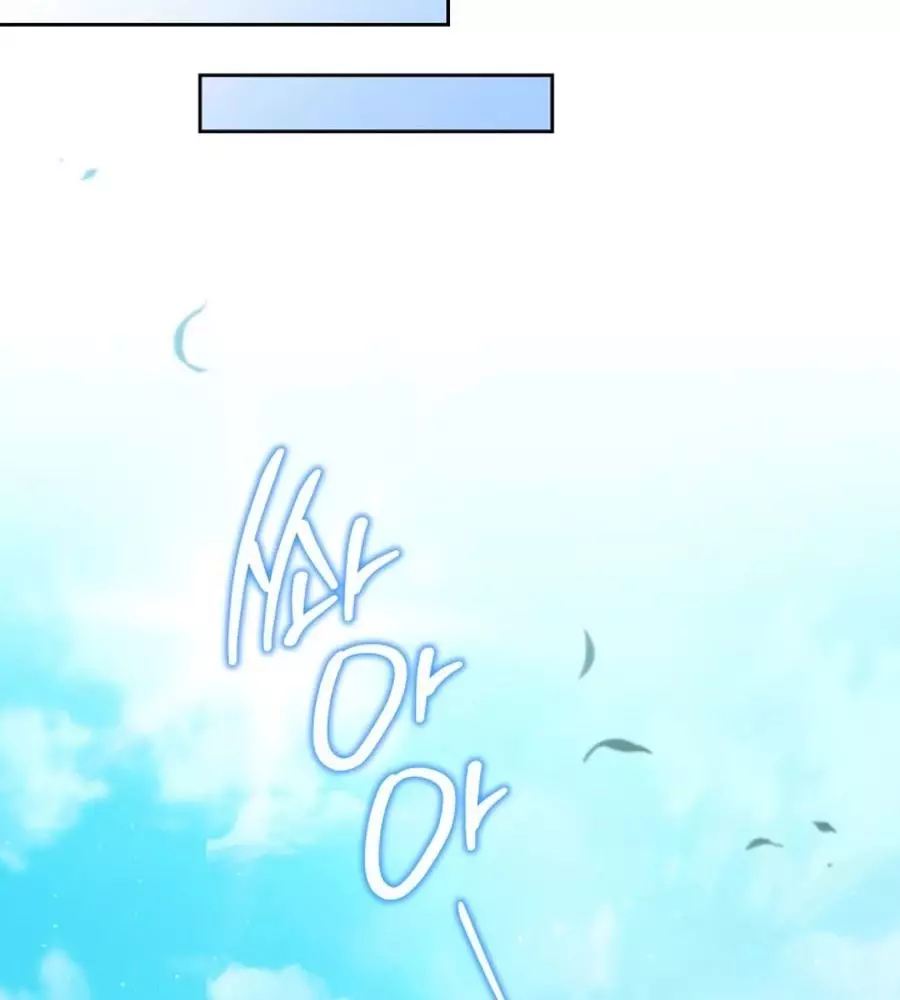 Kiếp Này Tôi Sẽ Trở Thành Gia Chủ Chapter 186 - Trang 2