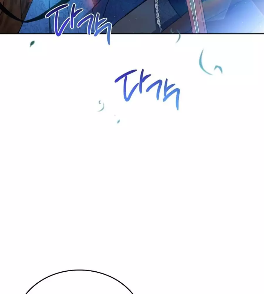 Kiếp Này Tôi Sẽ Trở Thành Gia Chủ Chapter 186 - Trang 2