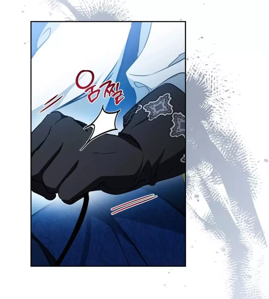 Kiếp Này Tôi Sẽ Trở Thành Gia Chủ Chapter 186 - Trang 2