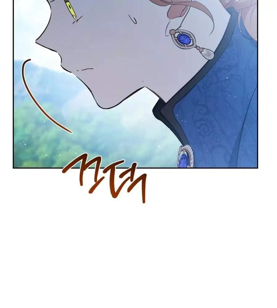 Kiếp Này Tôi Sẽ Trở Thành Gia Chủ Chapter 186 - Trang 2