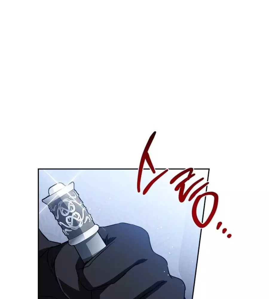 Kiếp Này Tôi Sẽ Trở Thành Gia Chủ Chapter 186 - Trang 2