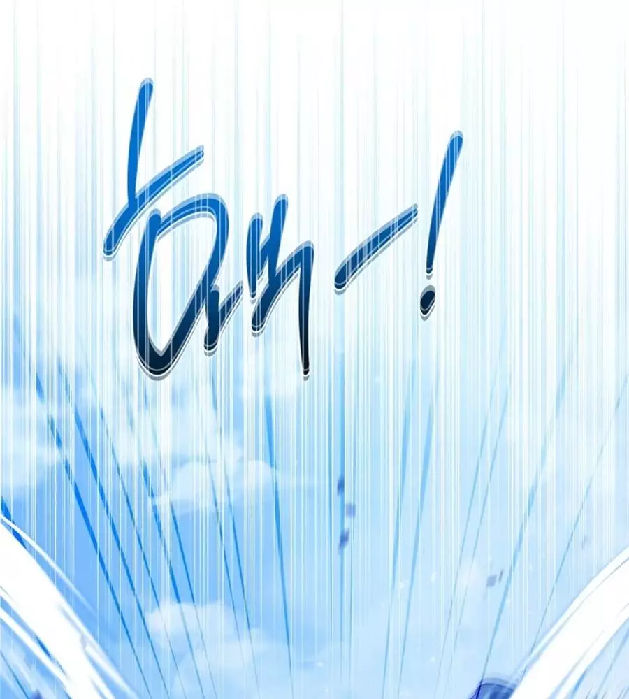 Kiếp Này Tôi Sẽ Trở Thành Gia Chủ Chapter 186 - Trang 2