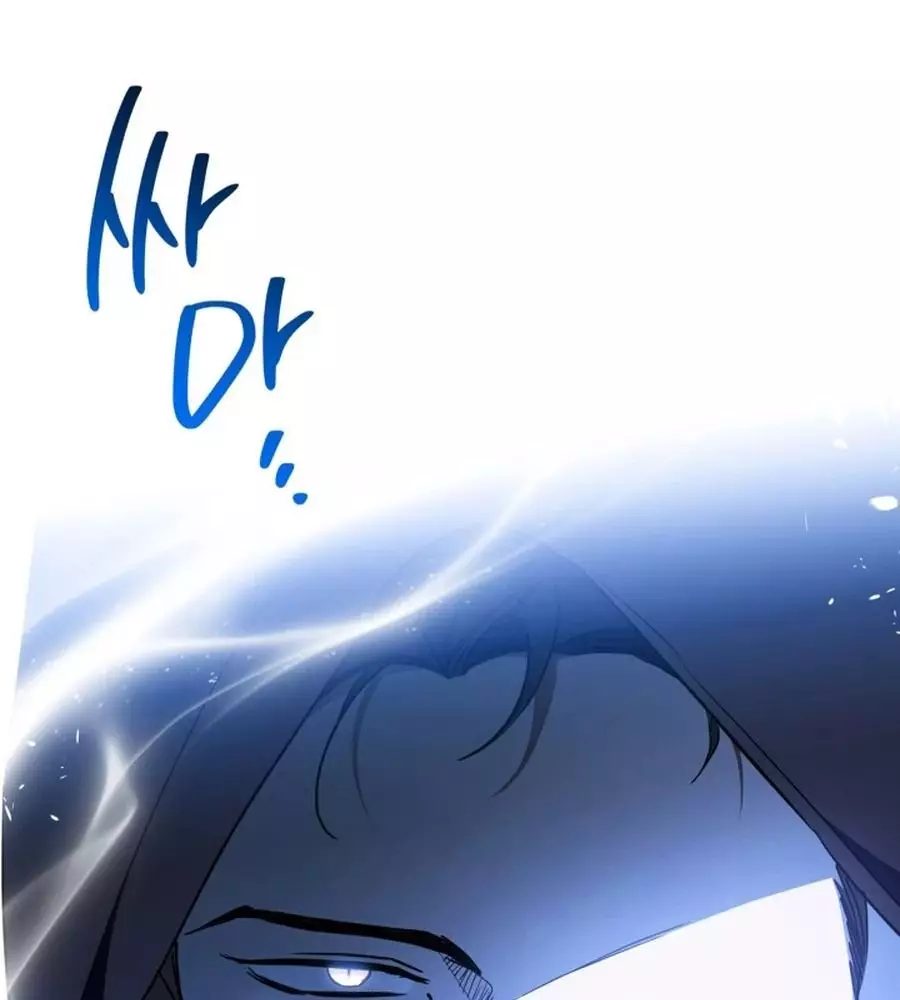 Kiếp Này Tôi Sẽ Trở Thành Gia Chủ Chapter 186 - Trang 2