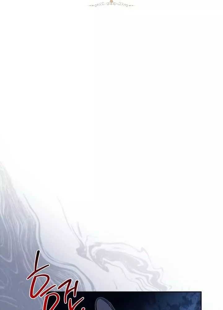 Kiếp Này Tôi Sẽ Trở Thành Gia Chủ Chapter 187 - Trang 2