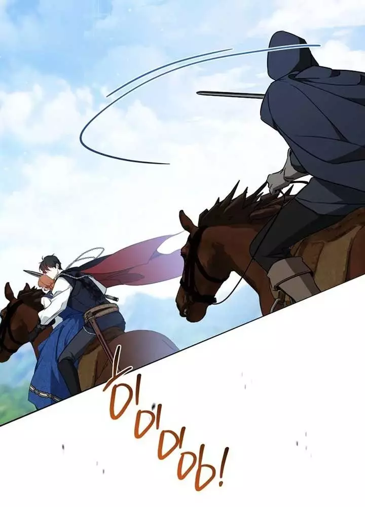 Kiếp Này Tôi Sẽ Trở Thành Gia Chủ Chapter 187 - Trang 2