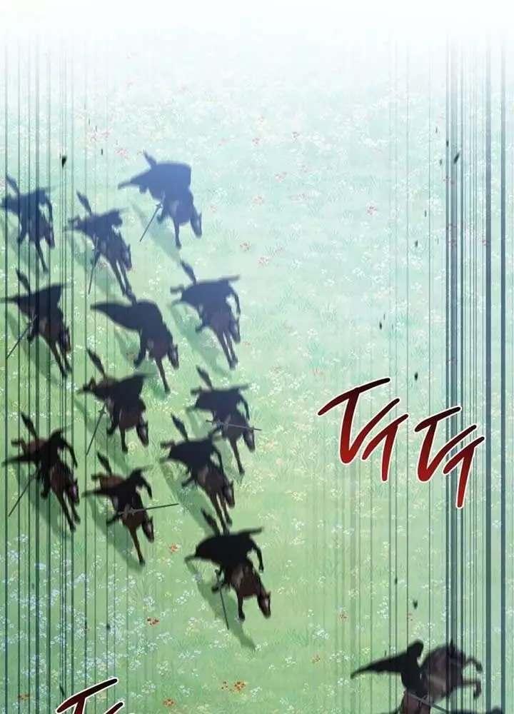 Kiếp Này Tôi Sẽ Trở Thành Gia Chủ Chapter 187 - Trang 2