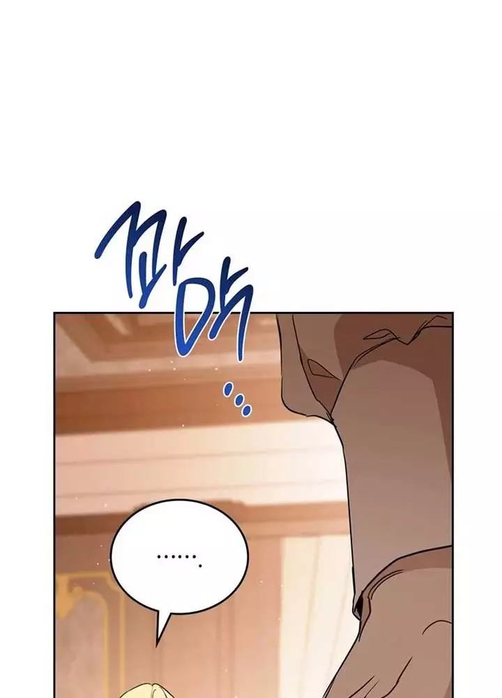 Kiếp Này Tôi Sẽ Trở Thành Gia Chủ Chapter 187 - Trang 2