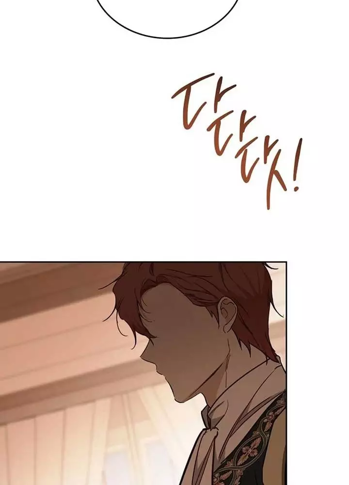 Kiếp Này Tôi Sẽ Trở Thành Gia Chủ Chapter 187 - Trang 2