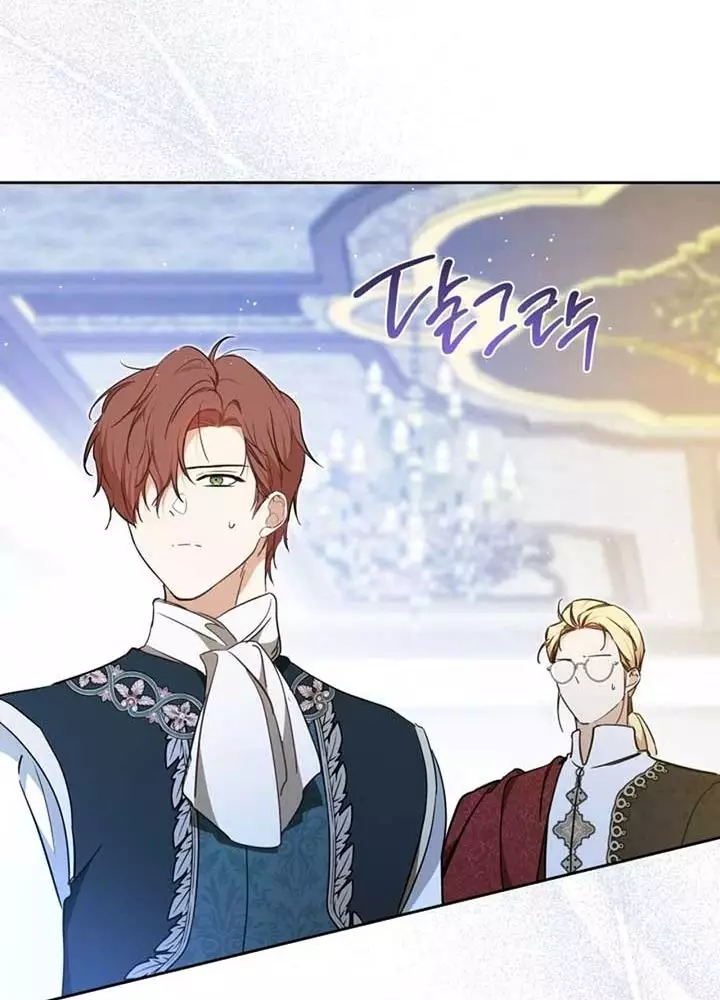 Kiếp Này Tôi Sẽ Trở Thành Gia Chủ Chapter 187 - Trang 2