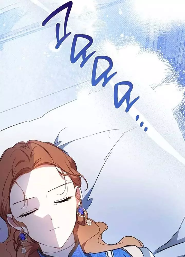 Kiếp Này Tôi Sẽ Trở Thành Gia Chủ Chapter 187 - Trang 2