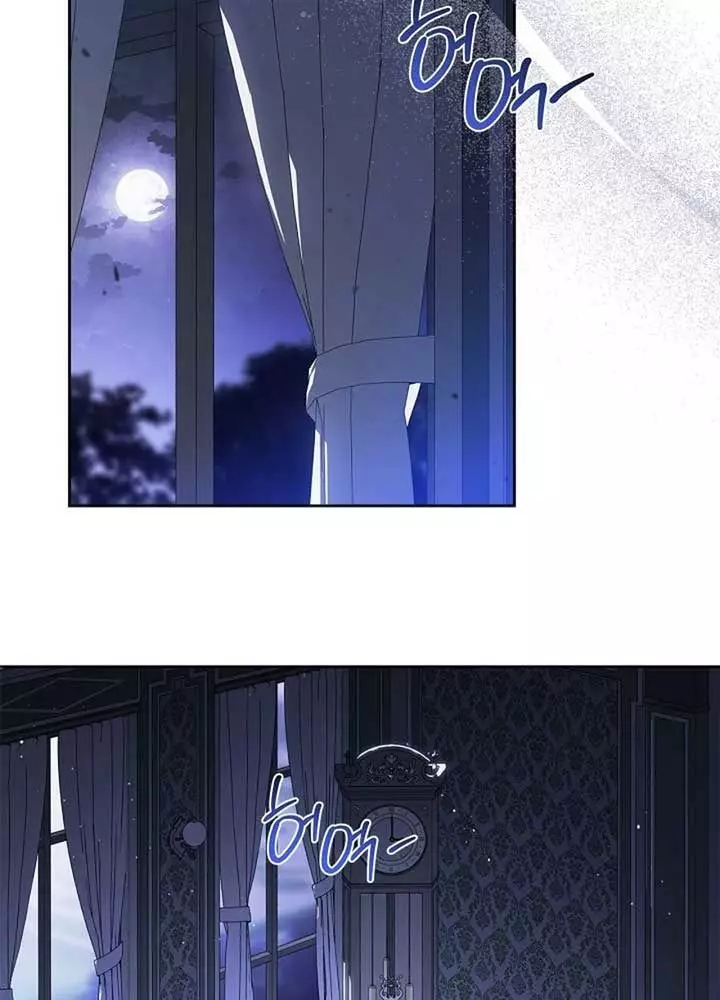 Kiếp Này Tôi Sẽ Trở Thành Gia Chủ Chapter 188 - Trang 2