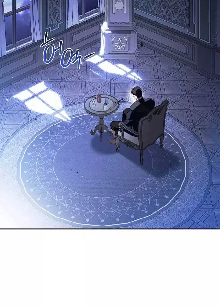 Kiếp Này Tôi Sẽ Trở Thành Gia Chủ Chapter 188 - Trang 2