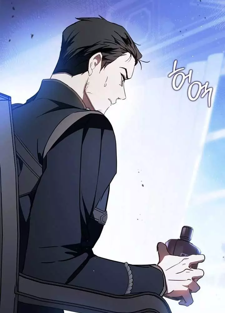 Kiếp Này Tôi Sẽ Trở Thành Gia Chủ Chapter 188 - Trang 2