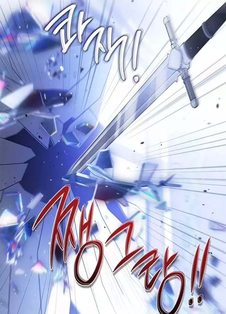 Kiếp Này Tôi Sẽ Trở Thành Gia Chủ Chapter 188 - Trang 2