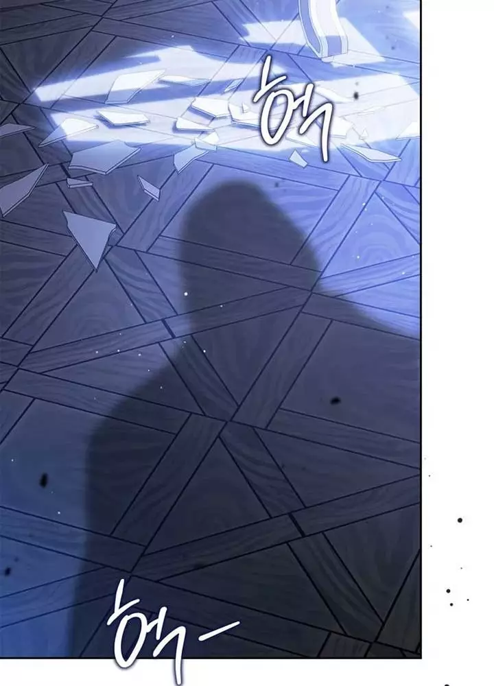 Kiếp Này Tôi Sẽ Trở Thành Gia Chủ Chapter 188 - Trang 2