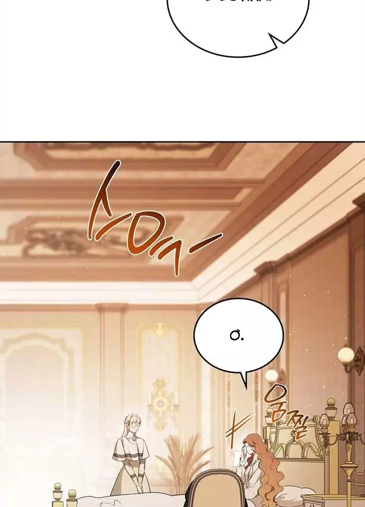 Kiếp Này Tôi Sẽ Trở Thành Gia Chủ Chapter 188 - Trang 2