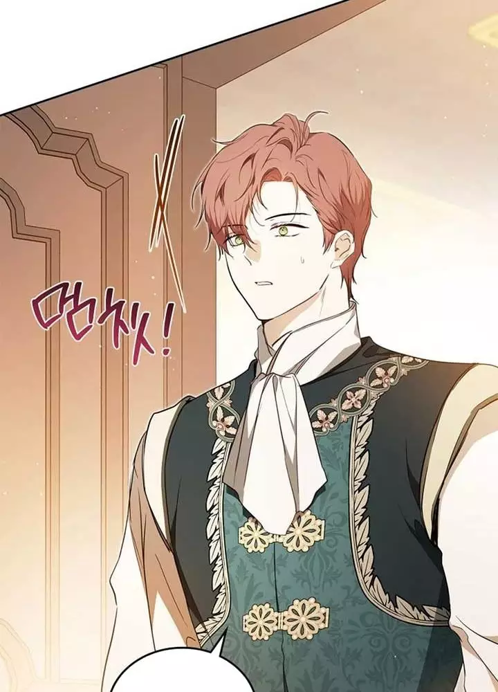 Kiếp Này Tôi Sẽ Trở Thành Gia Chủ Chapter 188 - Trang 2