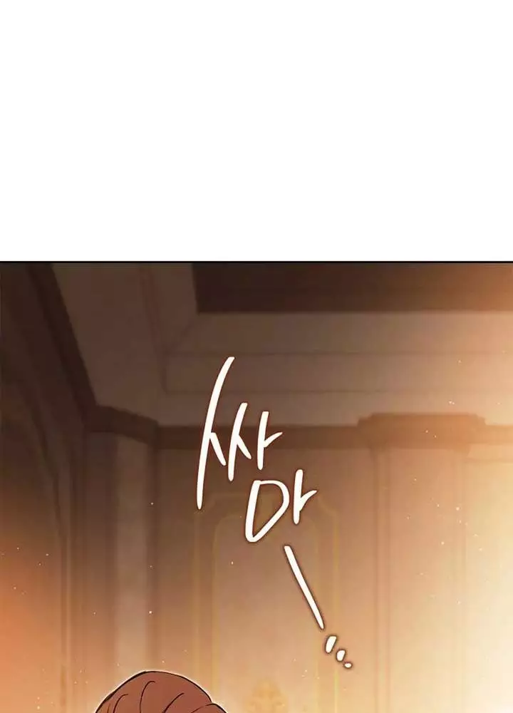 Kiếp Này Tôi Sẽ Trở Thành Gia Chủ Chapter 189 - Trang 2