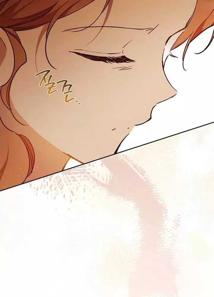 Kiếp Này Tôi Sẽ Trở Thành Gia Chủ Chapter 189 - Trang 2