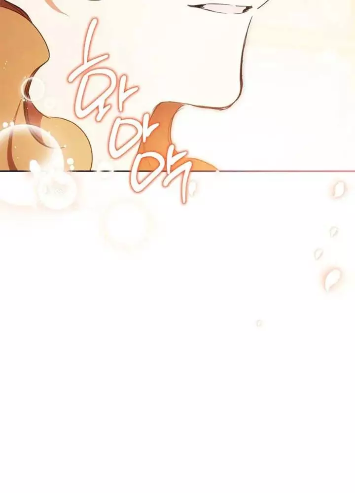 Kiếp Này Tôi Sẽ Trở Thành Gia Chủ Chapter 189 - Trang 2