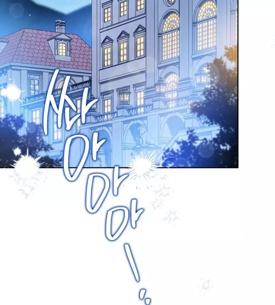 Kiếp Này Tôi Sẽ Trở Thành Gia Chủ Chapter 190 - Trang 2