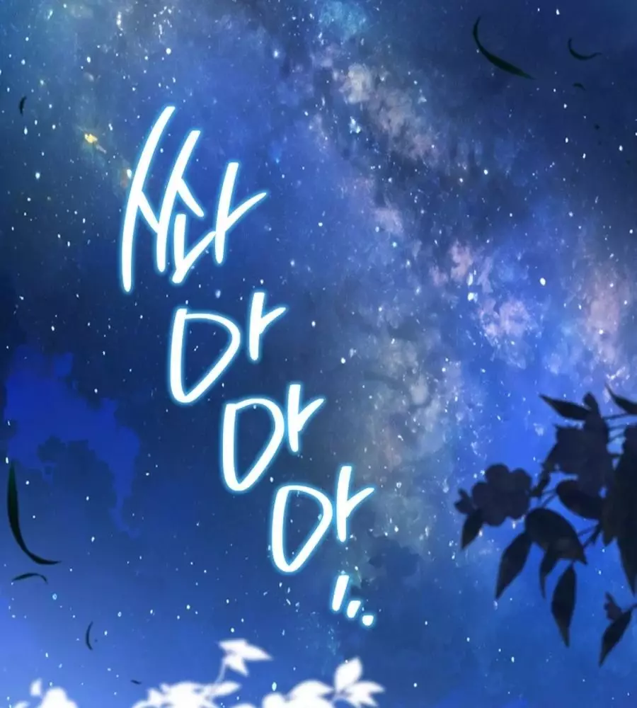 Kiếp Này Tôi Sẽ Trở Thành Gia Chủ Chapter 190 - Trang 2