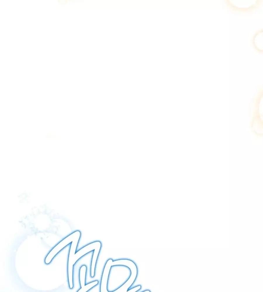 Kiếp Này Tôi Sẽ Trở Thành Gia Chủ Chapter 190 - Trang 2