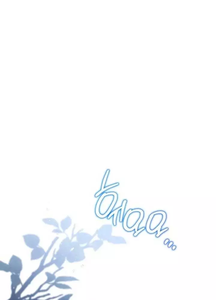 Kiếp Này Tôi Sẽ Trở Thành Gia Chủ Chapter 192 - Trang 2