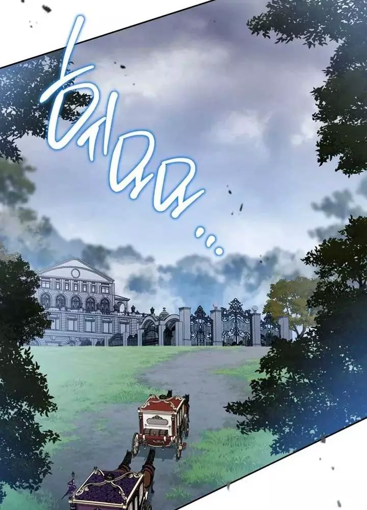 Kiếp Này Tôi Sẽ Trở Thành Gia Chủ Chapter 192 - Trang 2