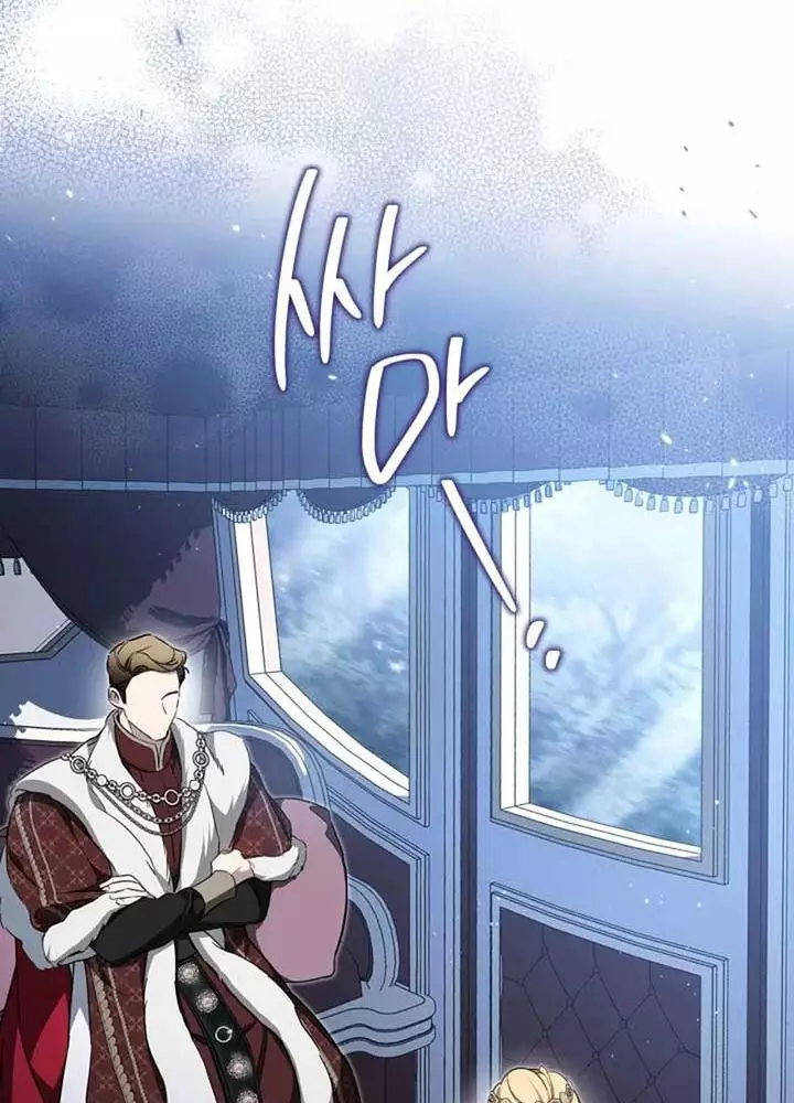 Kiếp Này Tôi Sẽ Trở Thành Gia Chủ Chapter 192 - Trang 2