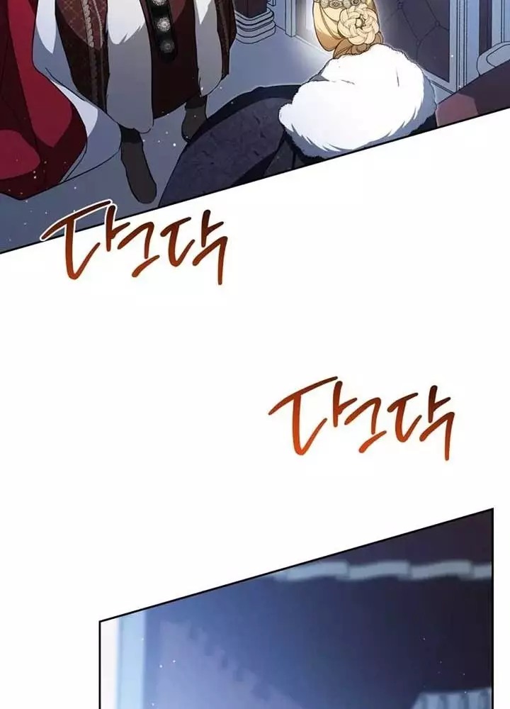 Kiếp Này Tôi Sẽ Trở Thành Gia Chủ Chapter 192 - Trang 2